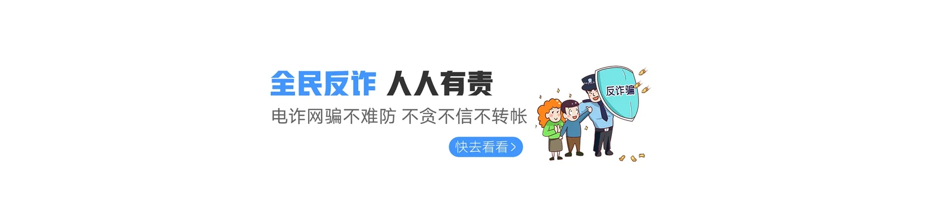 株洲联通宽带
